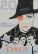 CULTURE CLUB  20TH ANNIVERSARY AT THE ROYAL Discount