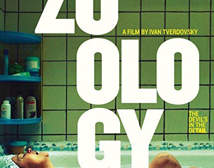 ZOOLOGY [BLU-RAY] [IMPORT] Online now