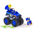 PAW Patrol: Rescue Wheels Chase s Cruiser Online Hot Sale